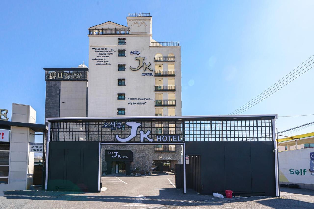בוסאן Jk Hotel מראה חיצוני תמונה